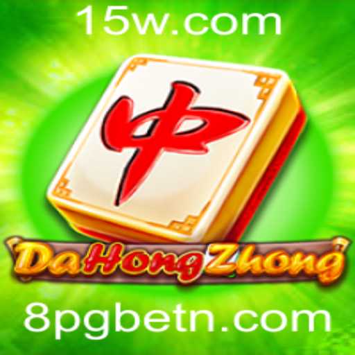 Descubra DaHongZhong: Estratégias e Regras do Jogo Popular de Cassino 8PGbet