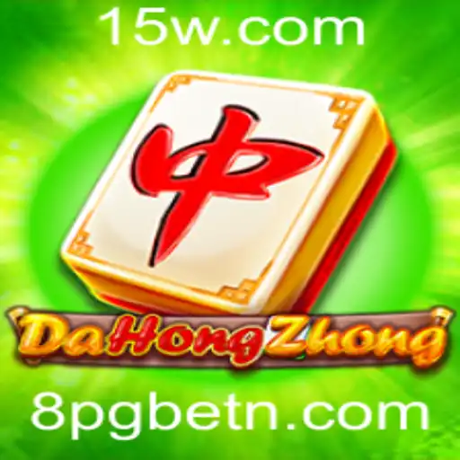 Descubra DaHongZhong: Estratégias e Regras do Jogo Popular de Cassino 8PGbet