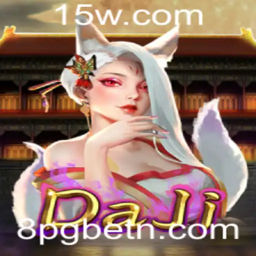 Descubra o Fascinante Mundo do Jogo DaJi e Sua Conexão com 8PGbet